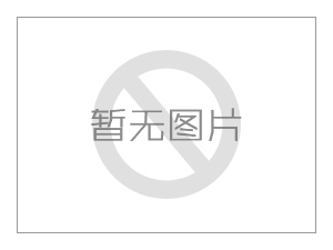 北京更高中西醫(yī)結(jié)合醫(yī)院有限公司新建項目環(huán)境影響評價信息公示