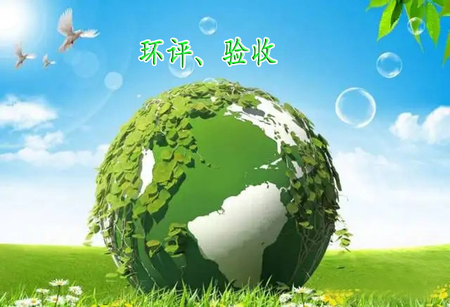 北京萬(wàn)源世紀(jì)環(huán)?？萍加邢薰?/></div><h3>北京萬(wàn)源世紀(jì)環(huán)?？萍加邢薰?- 公司簡(jiǎn)介</h3></a></div>
<div   id=