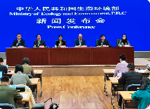 回顧2022，展望2023，看今年生態(tài)環(huán)境保護(hù)工作安排