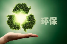 多重因素疊加，汾渭平原治氣難題如何破解？