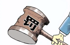 新《處罰辦法》中這一調(diào)整，化解自動(dòng)監(jiān)測(cè)數(shù)據(jù)“不敢用”“不愿用”的矛盾