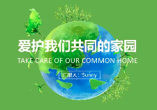 解讀！鋼鐵/焦化、現(xiàn)代煤化工、石化、火電四行業(yè)環(huán)評審批，哪些內(nèi)容被共同要求？