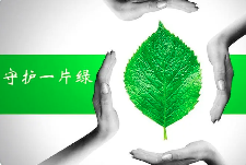 地方“接棒”環(huán)保督察，與中央有何不同？
