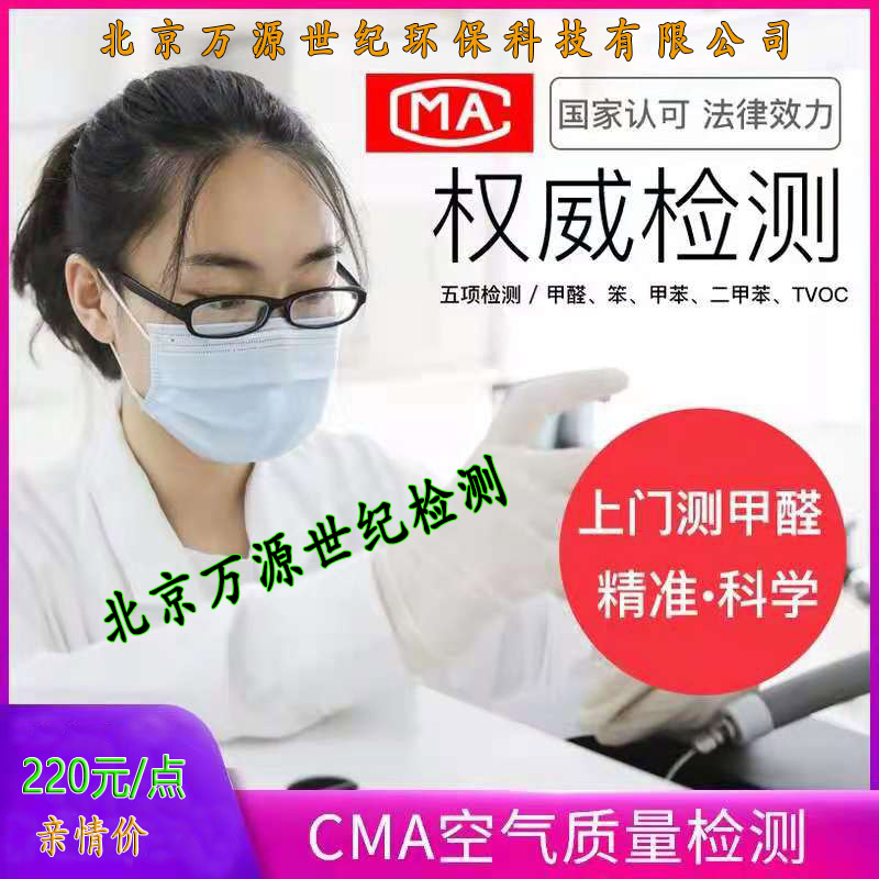 污水處理的六個(gè)步驟是什么？
